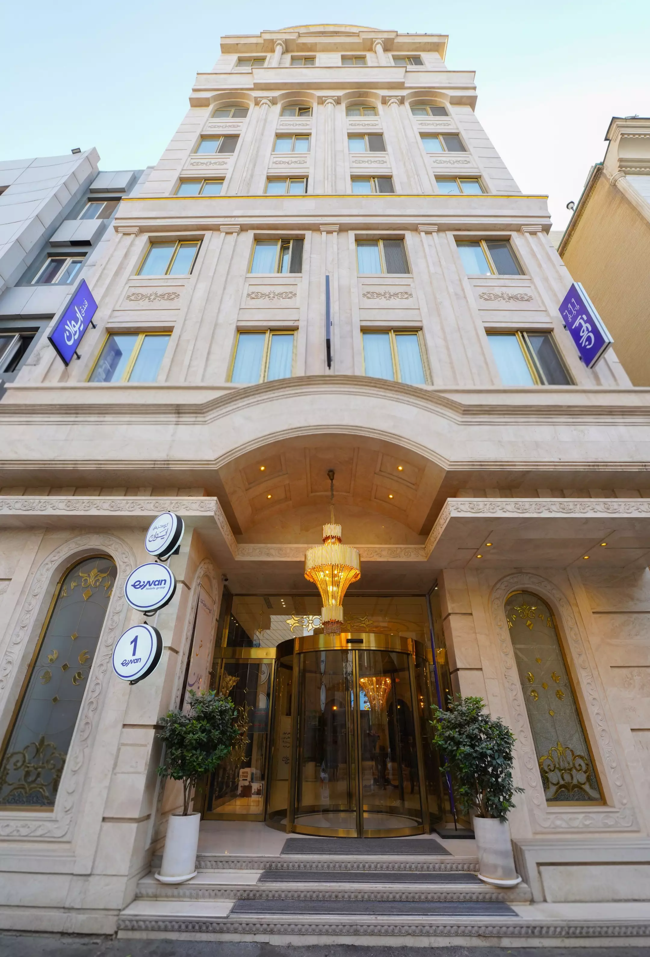 Alibaba https://cdn.alibaba.ir/ostorage/hotel-accommodation-images/69302d86a1e6f83605b7ecd9_نما هتل (2).webp